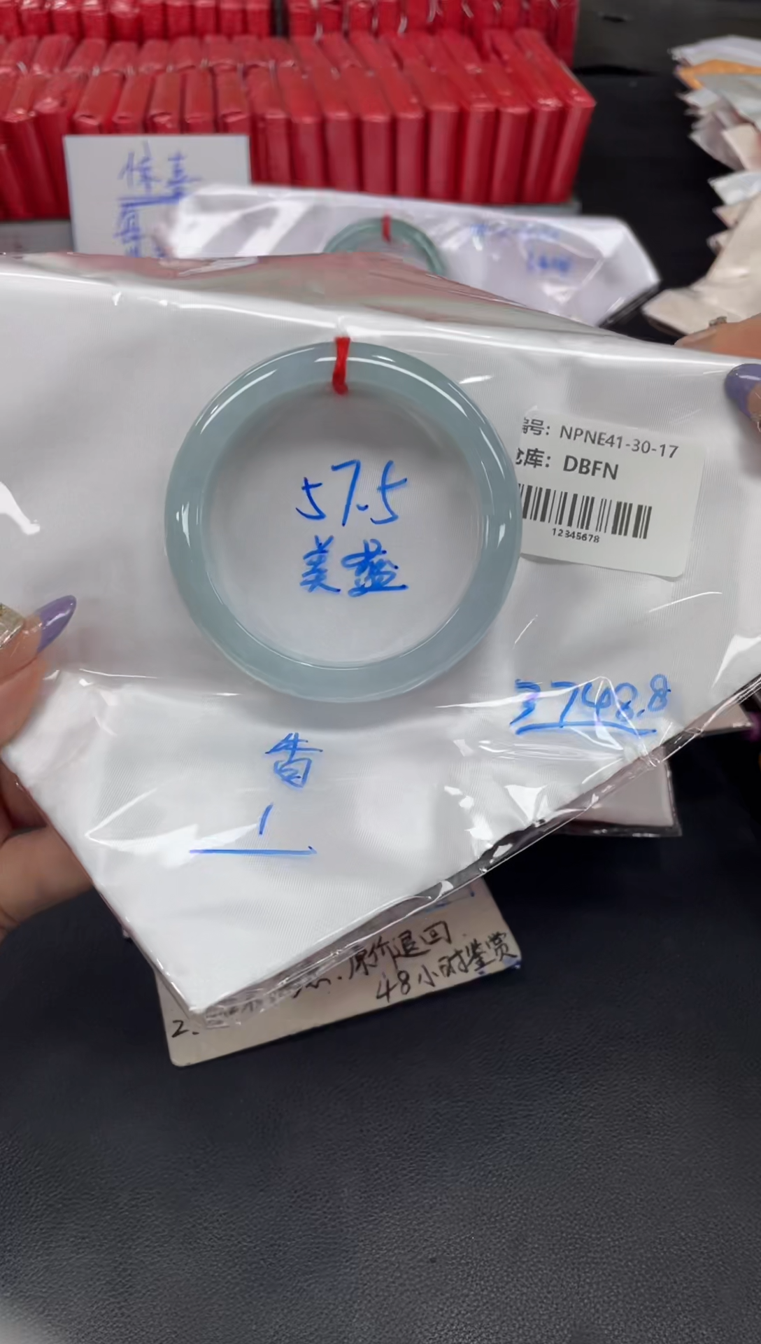 未镶嵌手镯翡翠翡翠手镯
