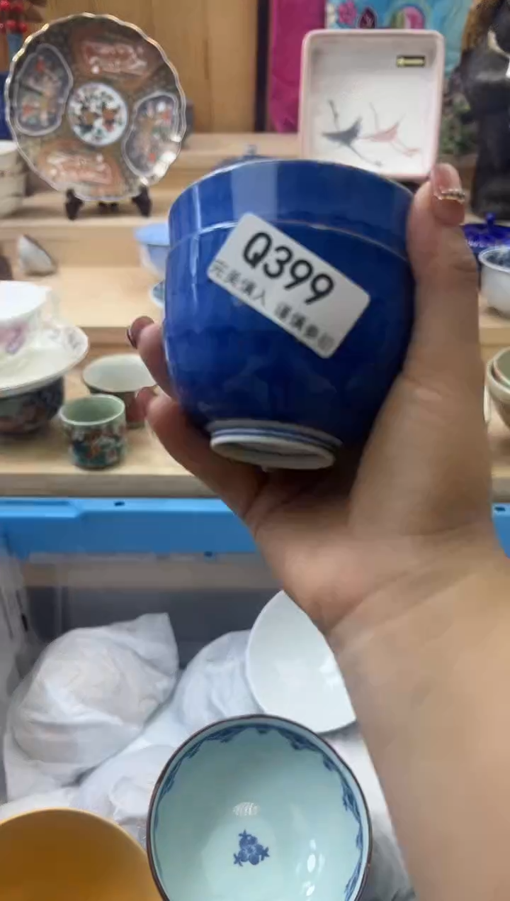 【闪购商品】瓷片399qqqqqqqqqqqq