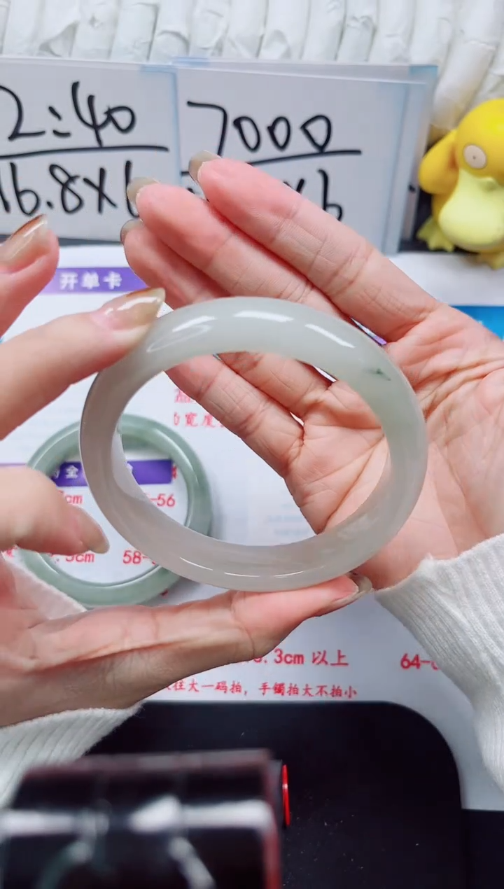 【闪购商品】石英质玉手镯未镶嵌189