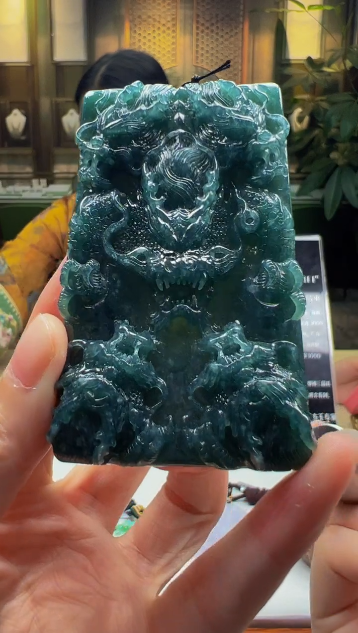 【闪购商品】定制翡翠未镶嵌D2025-2-21-42