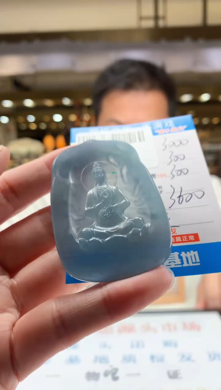 未镶嵌定制翡翠天然翡翠A货拍一发一