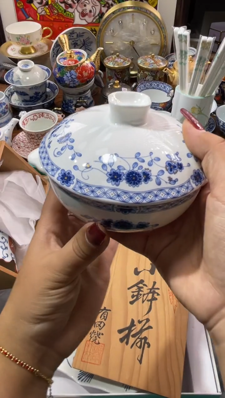 【闪购商品】瓷片瓷片满20米包邮一单一付