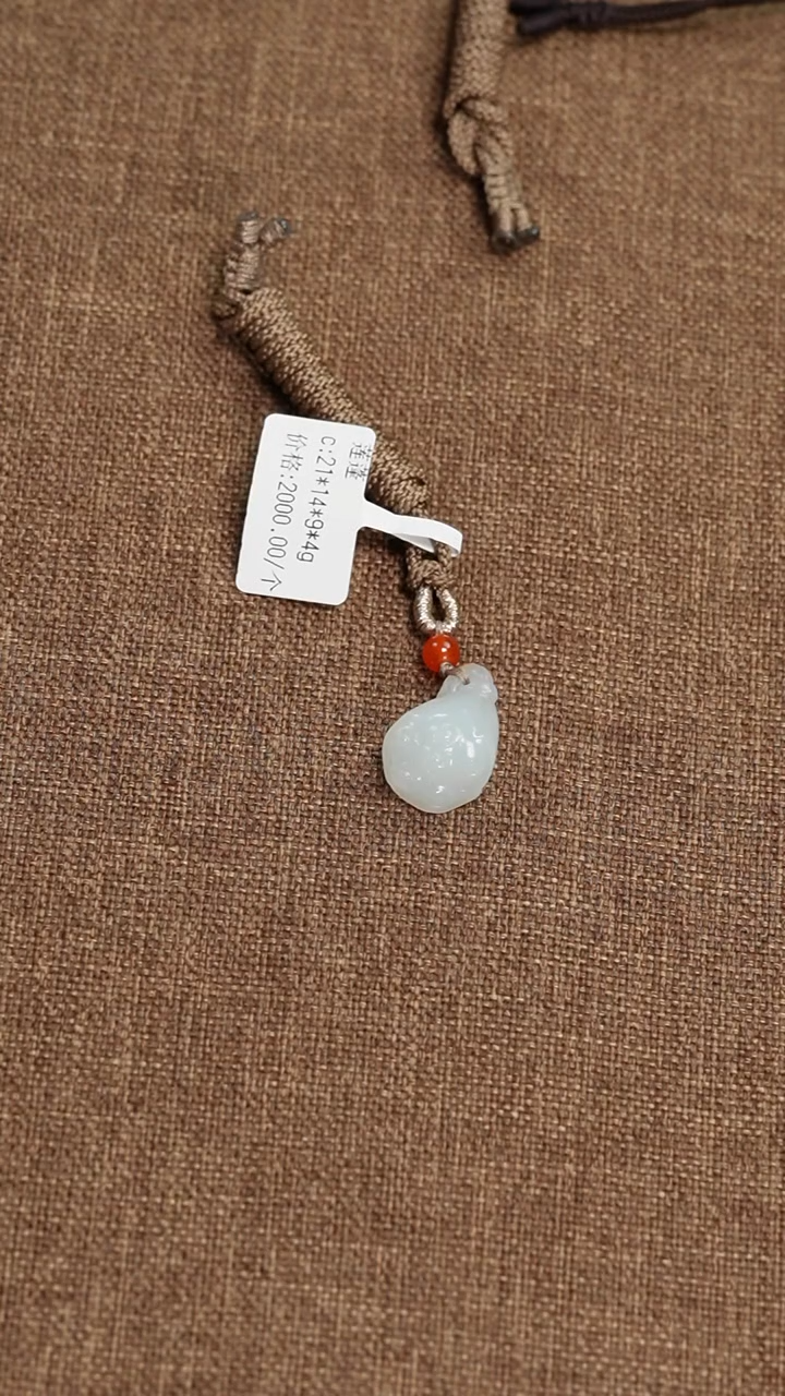 【闪购商品】和田玉颈饰未镶嵌0