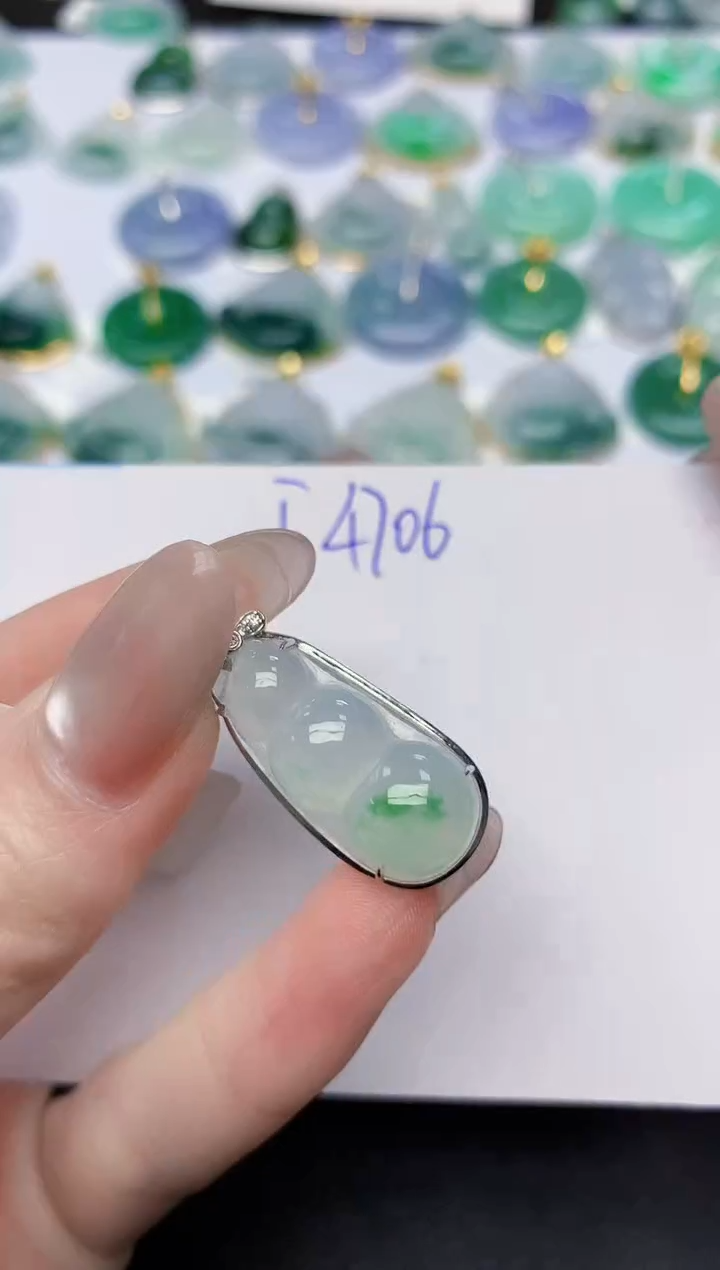 颈饰18K金镶嵌翡翠天然缅甸A货翡翠百元以上9元证书费自理