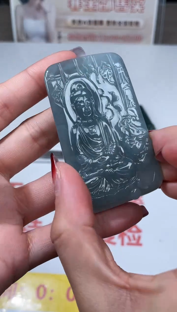 【闪购商品】定制翡翠未镶嵌不退不换CMH1件-A