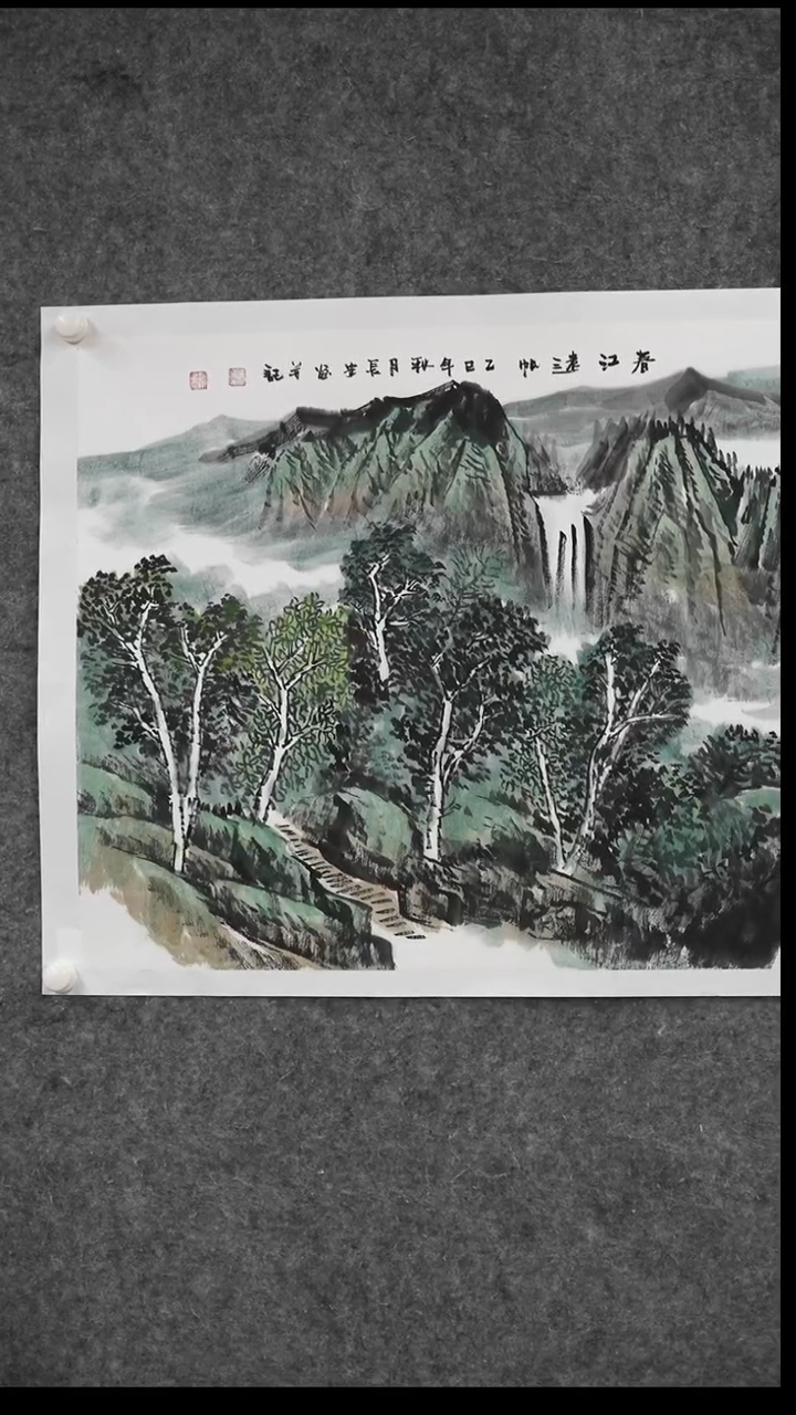 国画国画gca老师作品