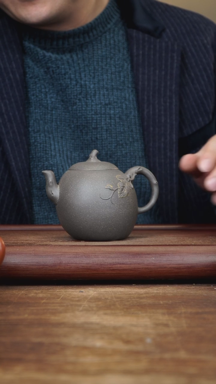 【闪购商品】紫砂茶壶320ml 国工ZYL果香 青灰