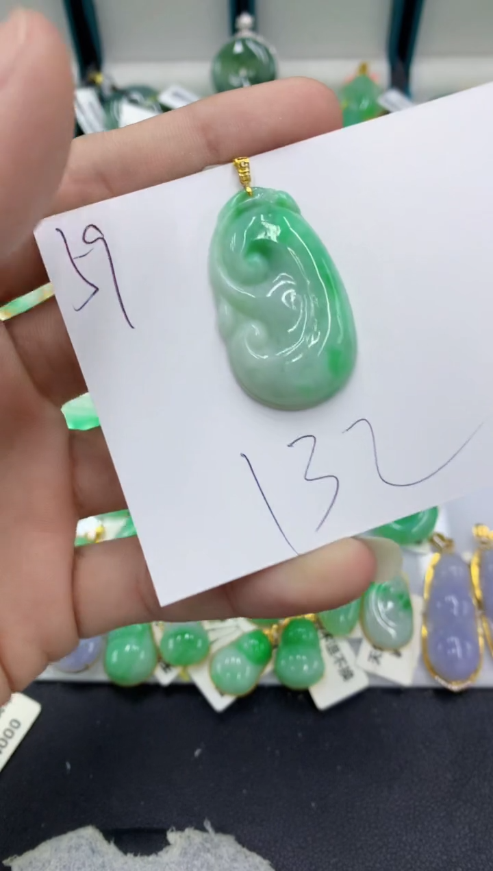 【闪购商品】翡翠颈饰18K金镶嵌翡翠