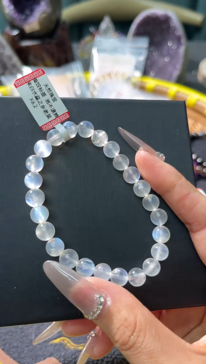 【闪购商品】长石·未镶嵌116多样性发其一/7+