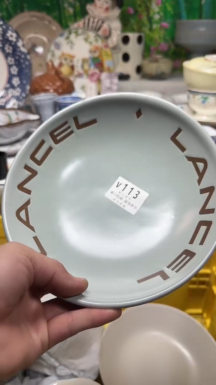 瓷片吕*113mmmmmmmmmm