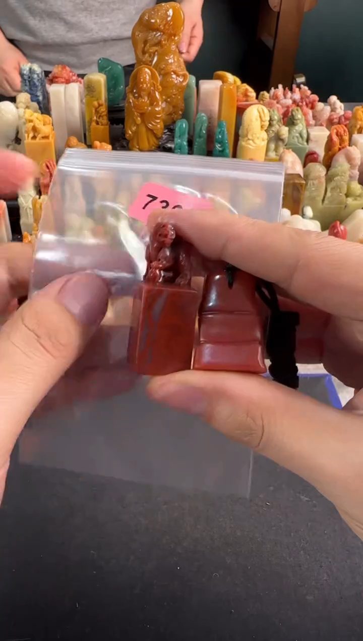 【闪购商品】昌化石印石编号编号7360