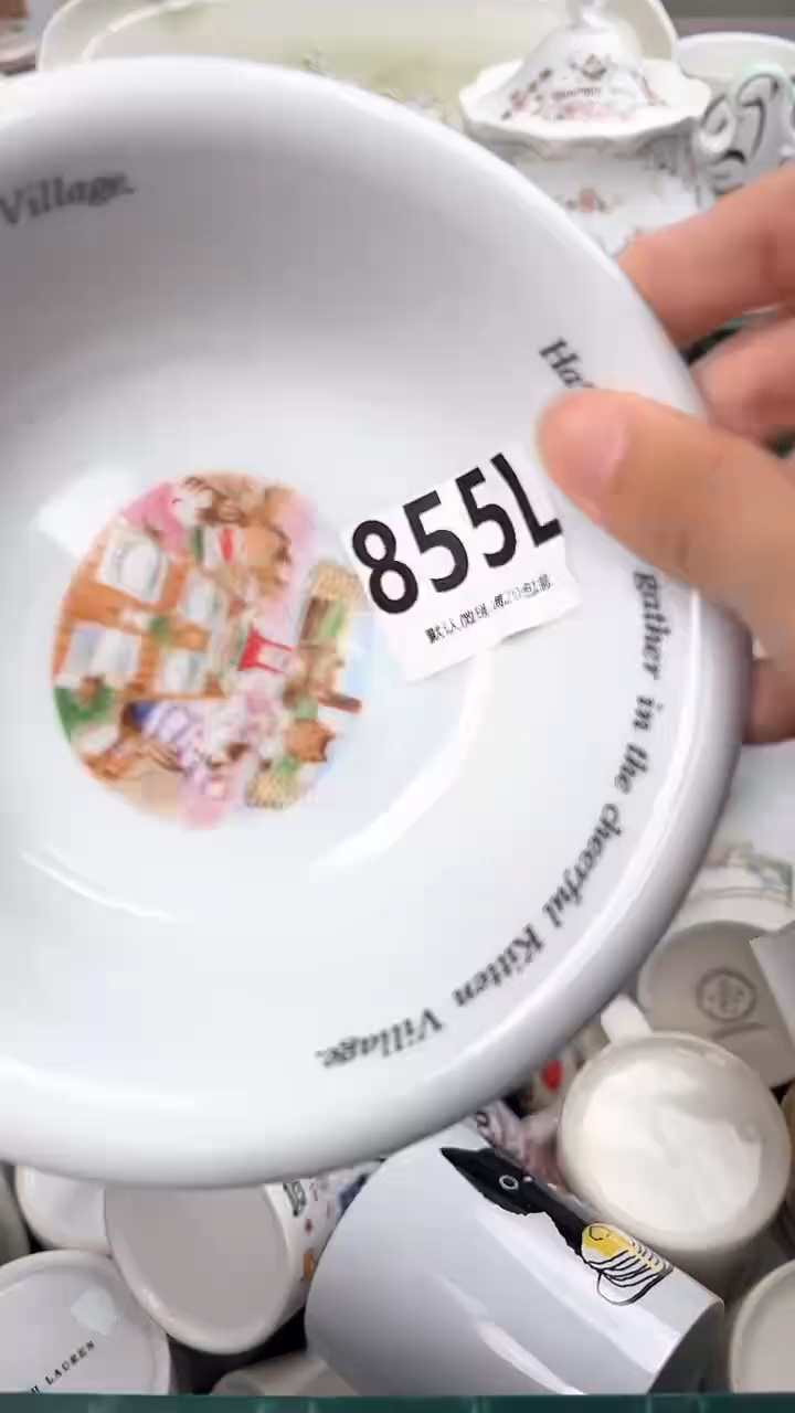 瓷片d****5855L瓷器瓷器瓷器瓷器