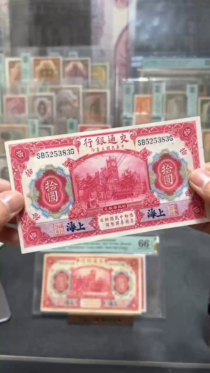 【闪购商品】纸小马直播间包邮福利！！！