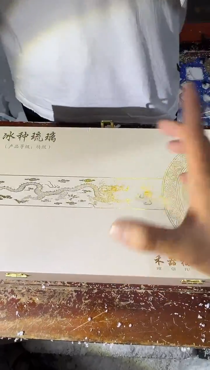瓷片带礼盒@@@@@@@@@@@