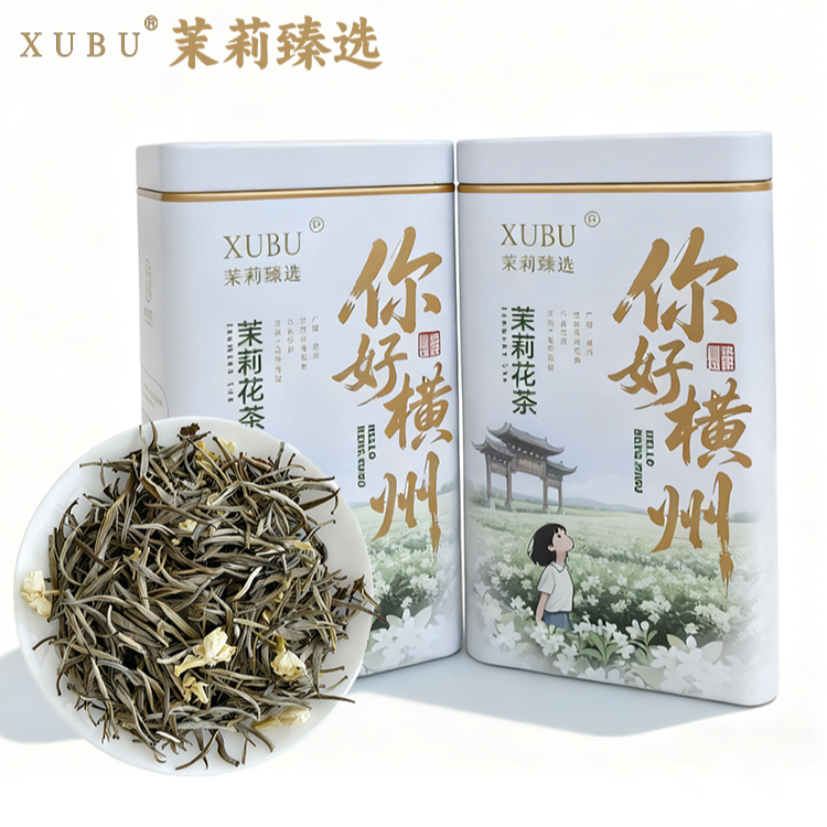 【八窨大茶王】高端浓香耐泡广西横县茉莉花茶产地直发