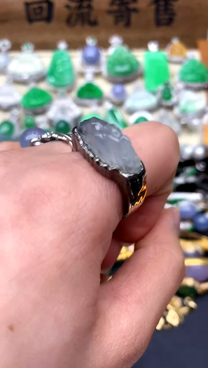 【闪购商品】翡翠戒指18K金镶嵌266-中国好珍宝