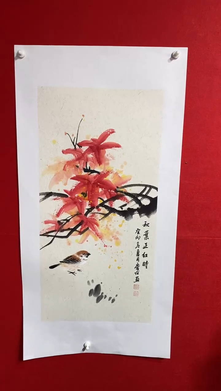 【闪购商品】国画LQY2711洋李庆友老师