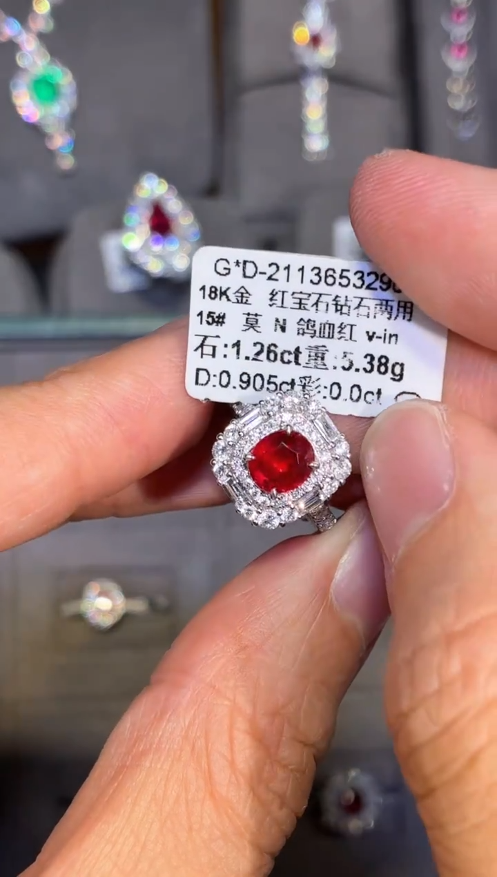 18K金镶嵌戒指红宝石【闪购】1.26ct/七天鉴赏/无烧鸽血红