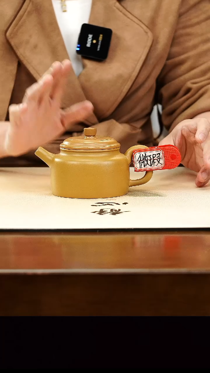 茶壶紫砂宜兴正品紫砂壶孤品微瑕
