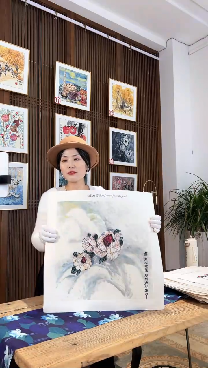 版画版画耿玉琨名章限量版画S