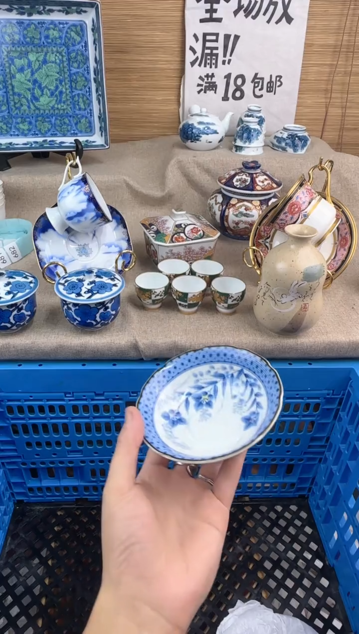 瓷片落*梨陶瓷陶瓷陶瓷