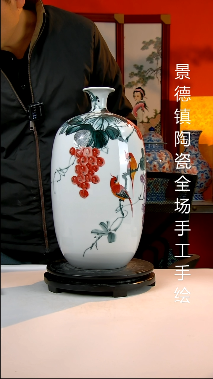 摆件陶瓷景德镇陶瓷 全场手工手绘