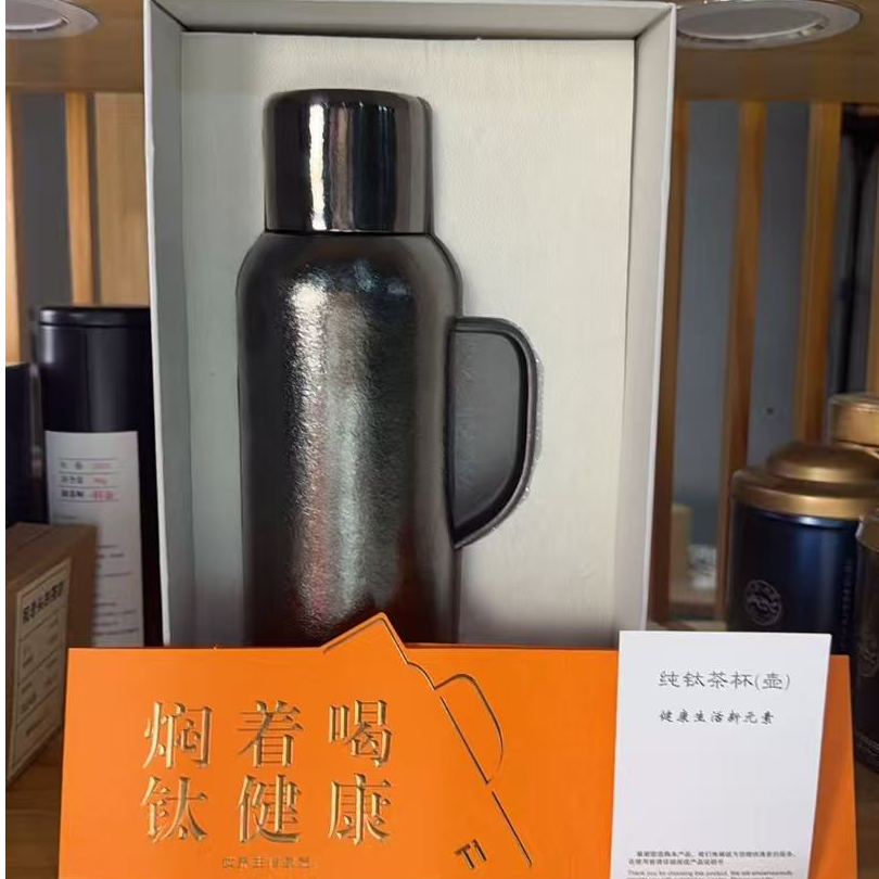 【大鱼严选】钛壶焖茶壶（拆封不退）