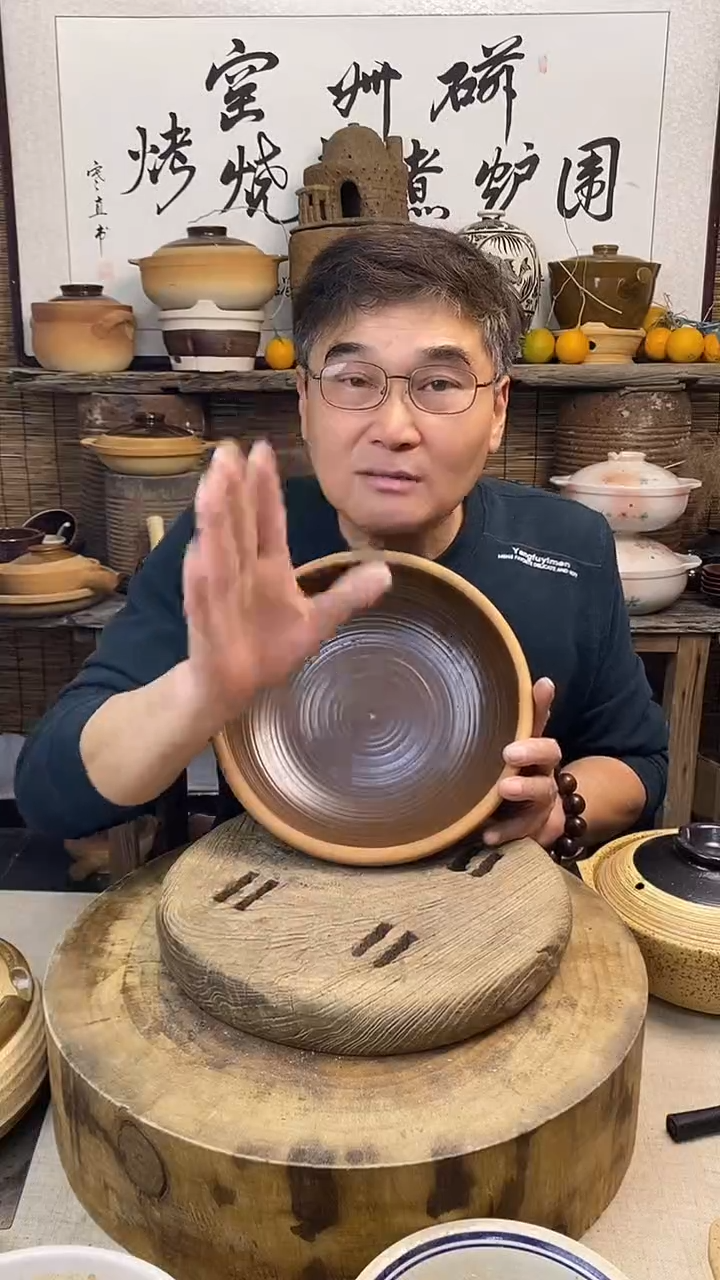 土陶口径26cm复古土菜钵（无盖）