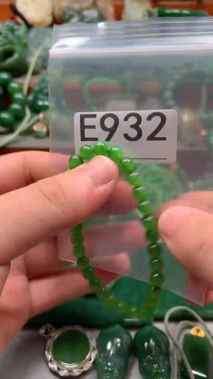 未镶嵌和田玉珠宝半成品1