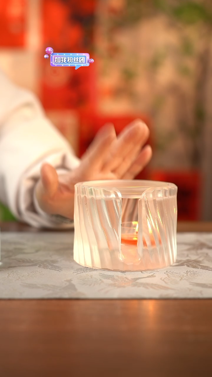 【闪购商品】13号闪购温茶器白色