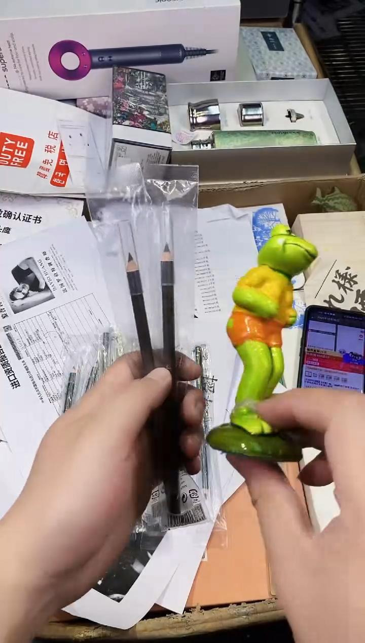 【闪购商品】瓷片05+02都是我的大宝贝儿瓷器