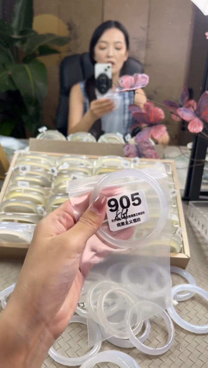 玛瑙/玉髓手镯未镶嵌905