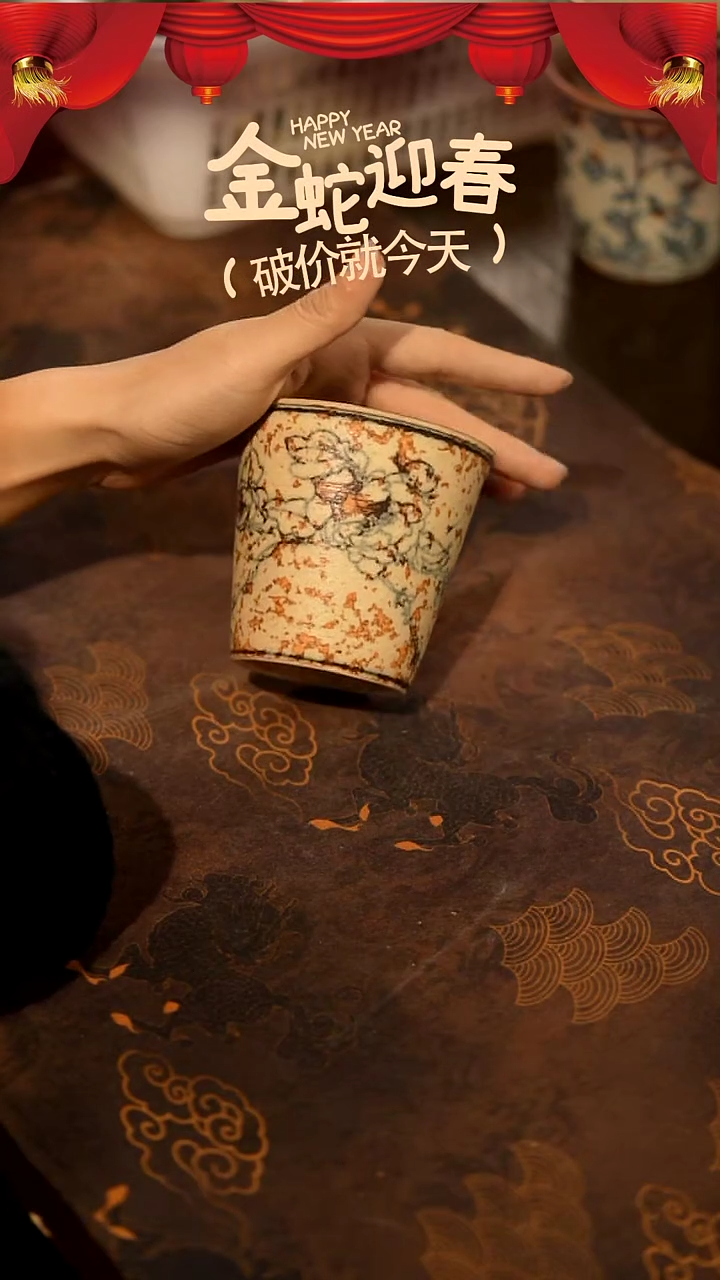 【闪购商品】山居秋暝手工手作@@CJB59