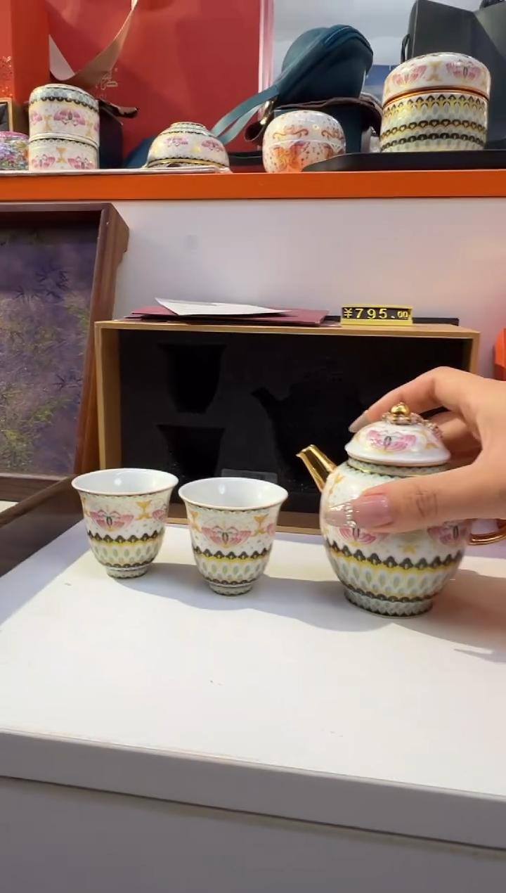 瓷片乔悦闪购链接