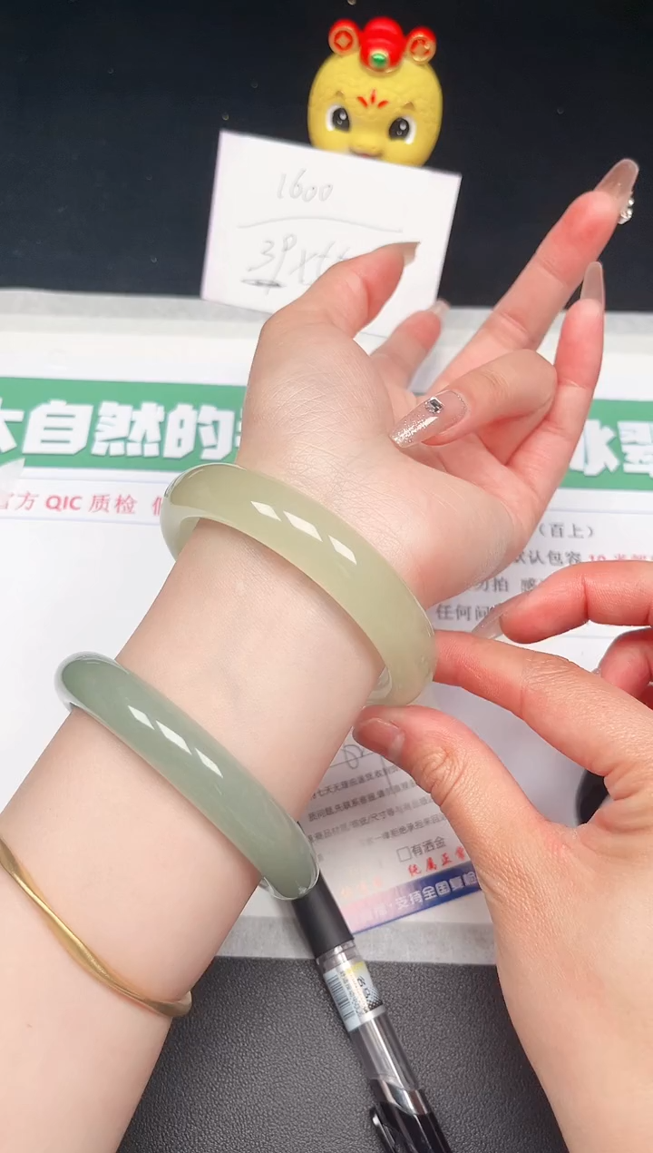 【闪购商品】石英质玉手镯未镶嵌201-62.1