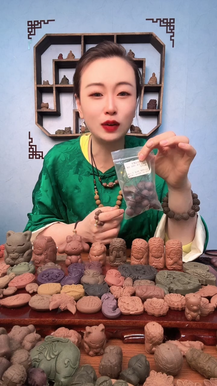 泥塑瑕疵宫廷御制龙涎散包珠