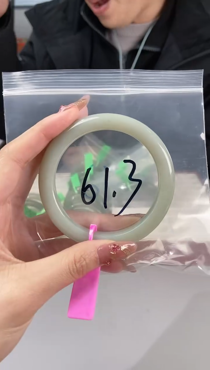 【闪购商品】和田玉手镯未镶嵌和田玉手镯