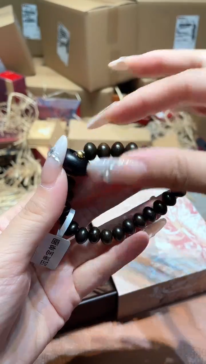 仓库撤柜闪购链接（多样性发其一）￥