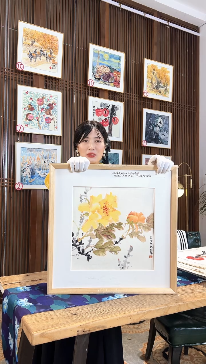 版画版画耿玉琨名章限量版画S
