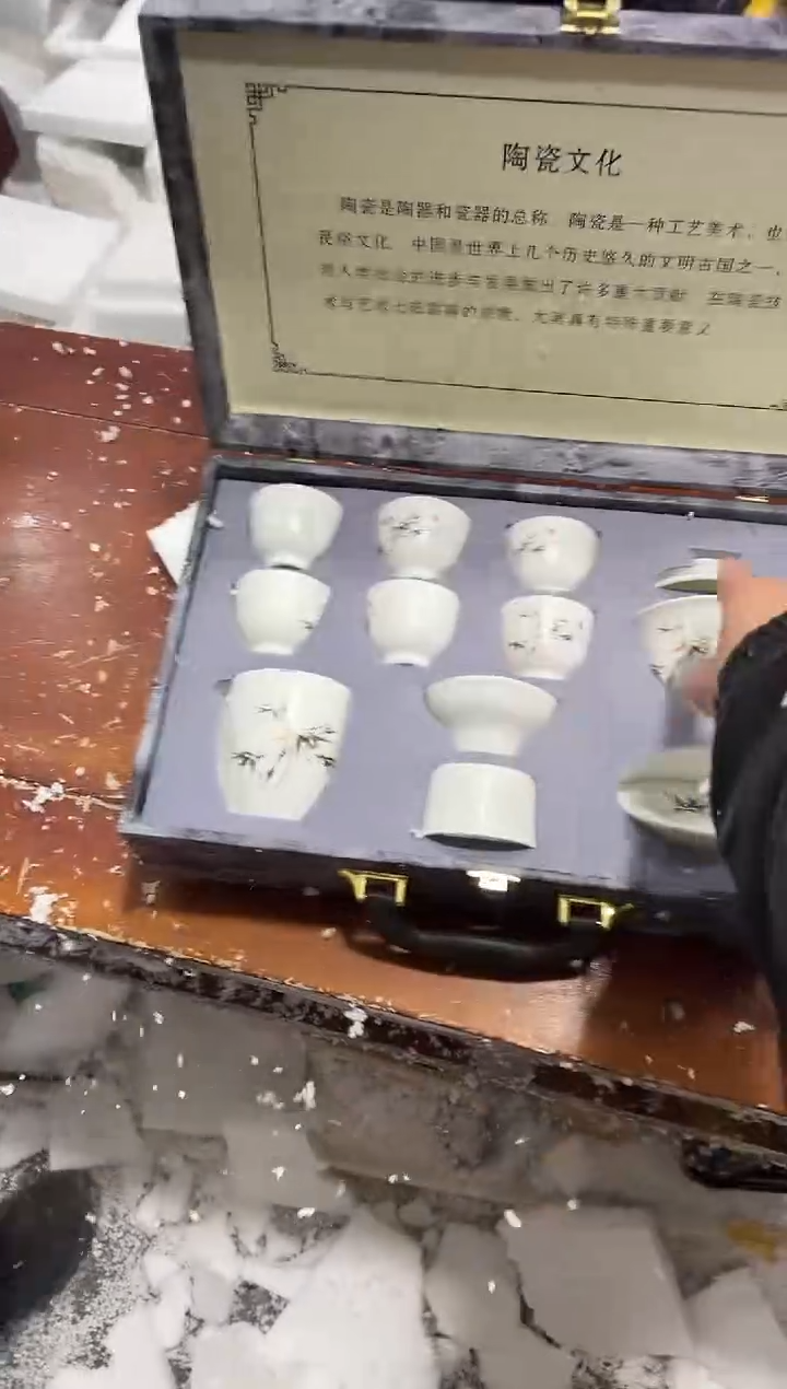 【闪购商品】其他其他其他其他其他