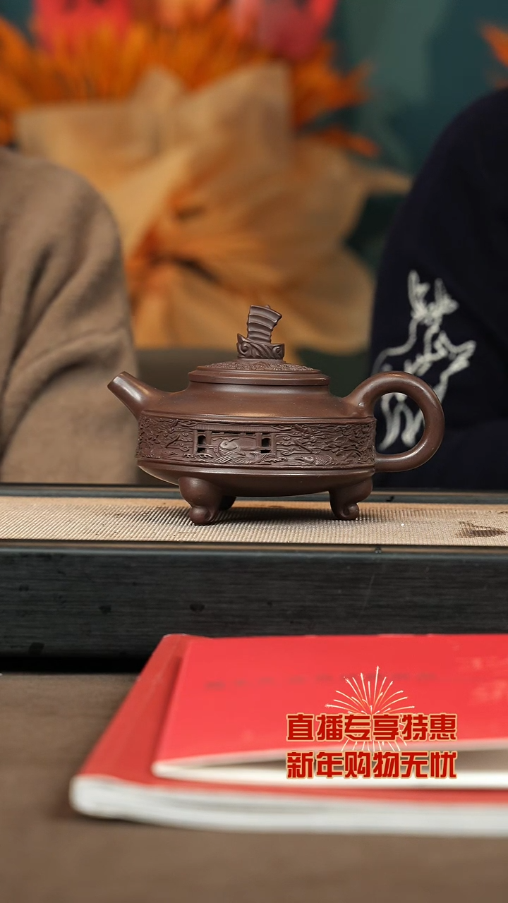 【闪购商品】紫砂茶壶【P013】一帆风顺300c+大茶