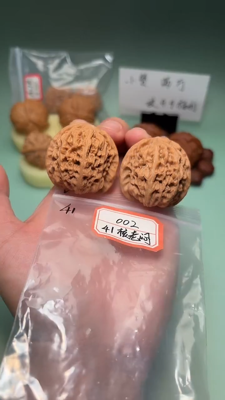 吊坠文玩核桃002 41核老闷