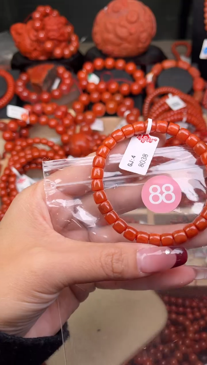 【闪购商品】南红玛瑙珠宝奇石未镶嵌88-7+