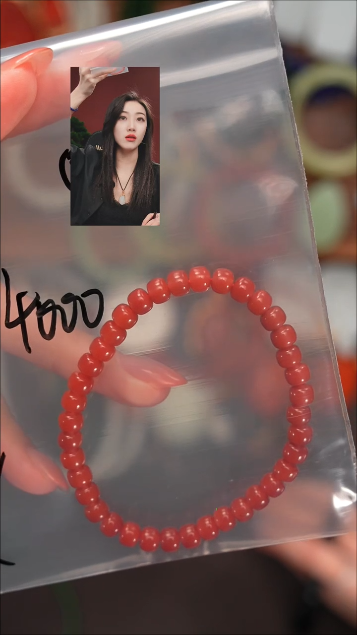 未镶嵌手串南红玛瑙紫*遇见文玩品质回血