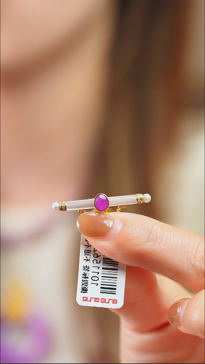 苏纪石（舒俱来）18K金镶嵌吊坠(不含链)8