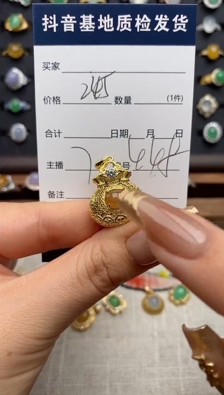 银S925镶嵌戒指翡翠水*.