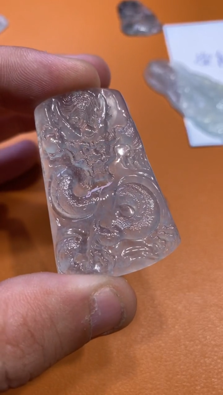 【闪购商品】翡翠吊坠(不含链)未镶嵌龙牌5980