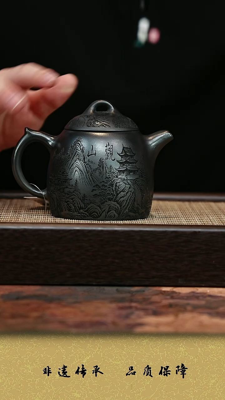 茶壶紫砂紫砂茶壶