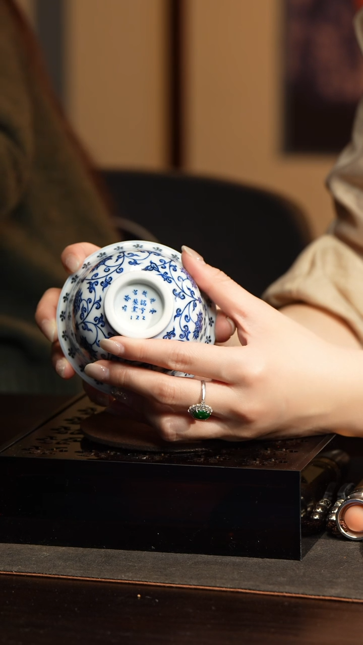 【闪购商品】M詺兮清窑柴窑缠枝莲压手杯