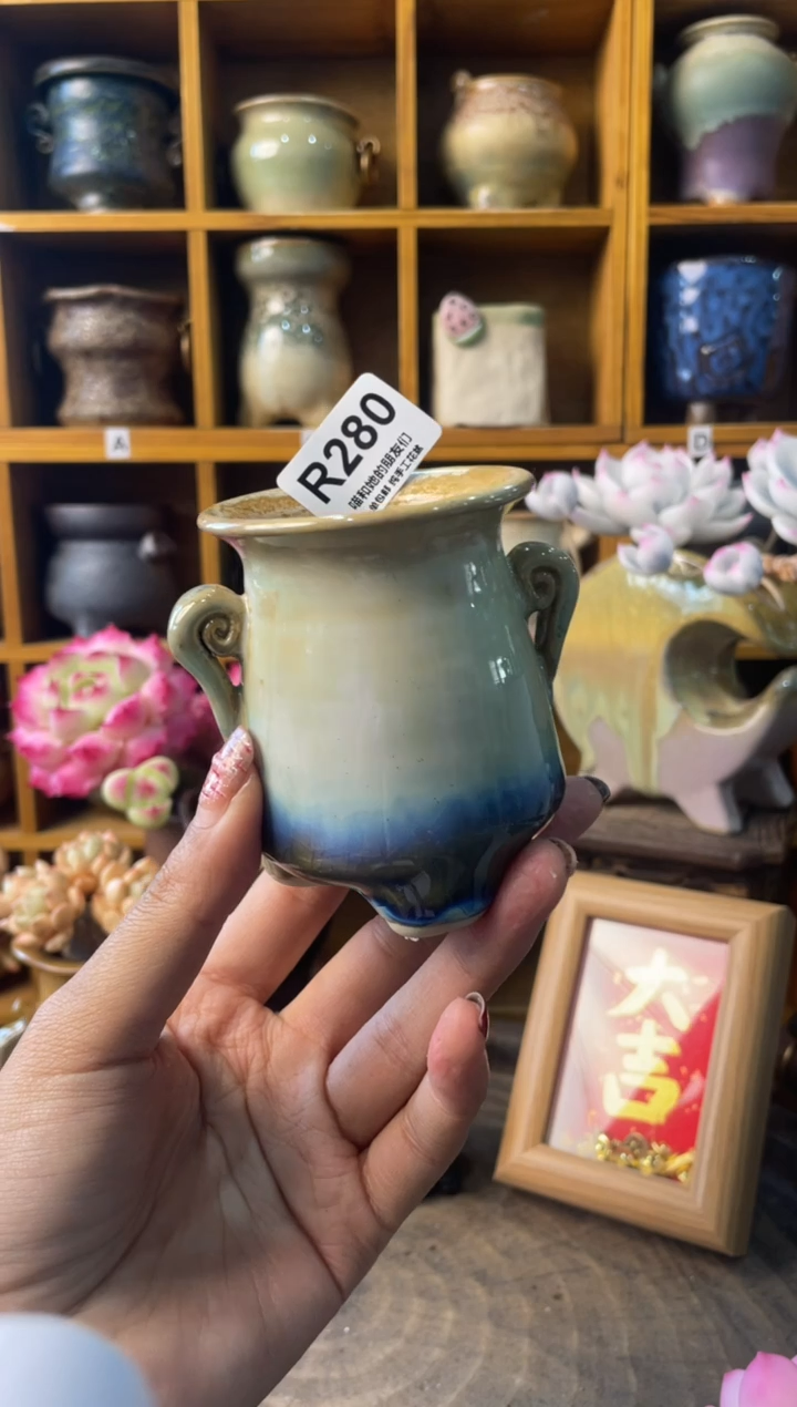 280内口5【多肉花盆多肉盆】